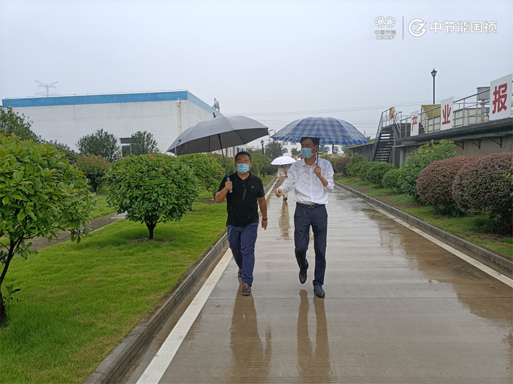 腾博官网-诚信为本,专业服务!