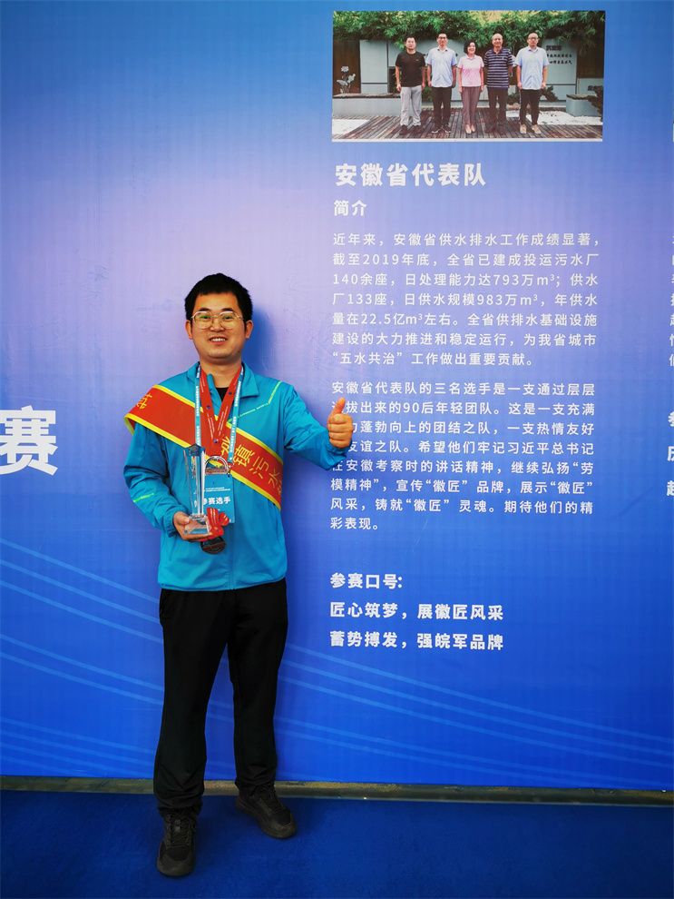 腾博官网-诚信为本,专业服务!