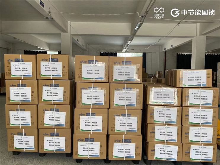 腾博官网-诚信为本,专业服务!