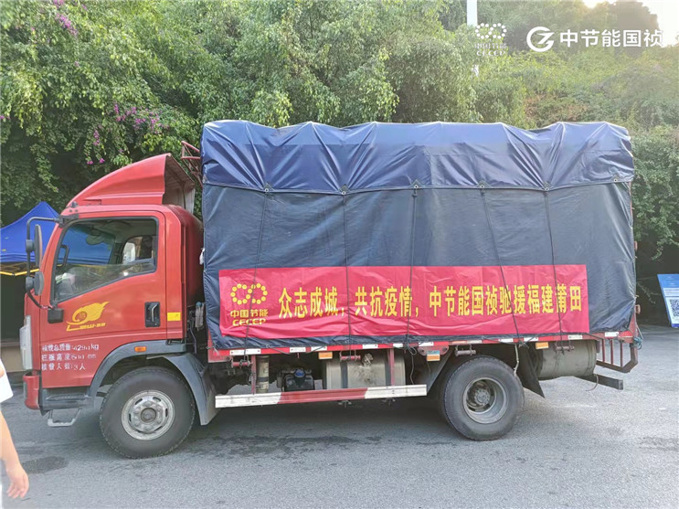 腾博官网-诚信为本,专业服务!