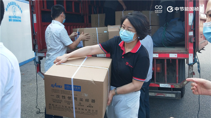 腾博官网-诚信为本,专业服务!