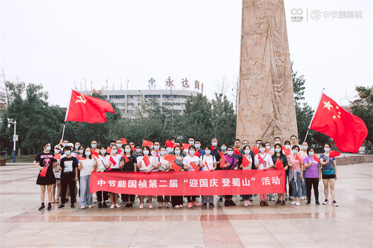 腾博官网-诚信为本,专业服务!