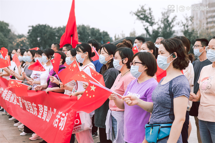 腾博官网-诚信为本,专业服务!