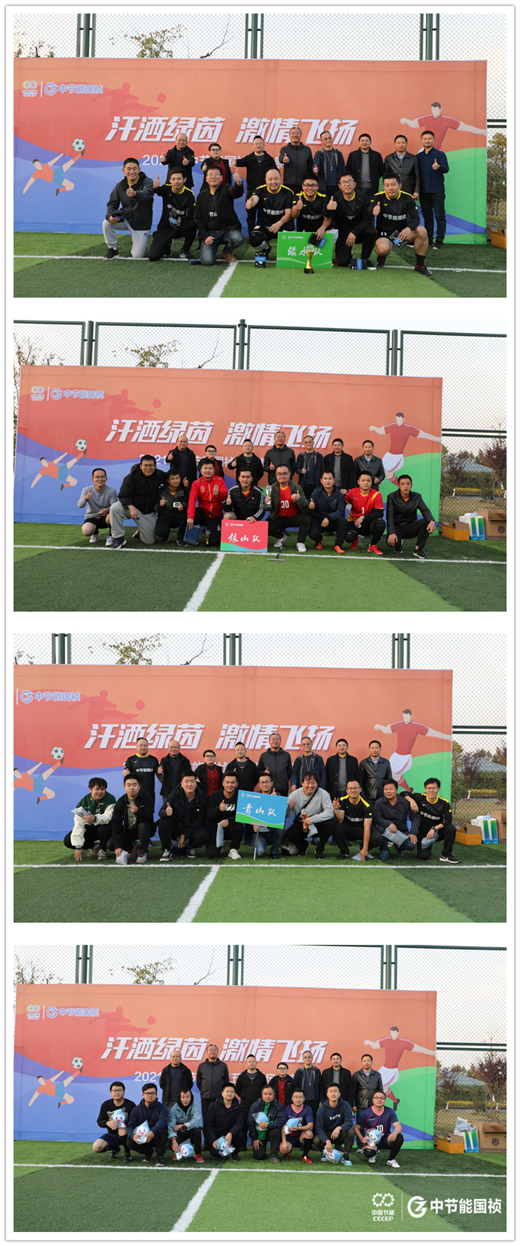 腾博官网-诚信为本,专业服务!