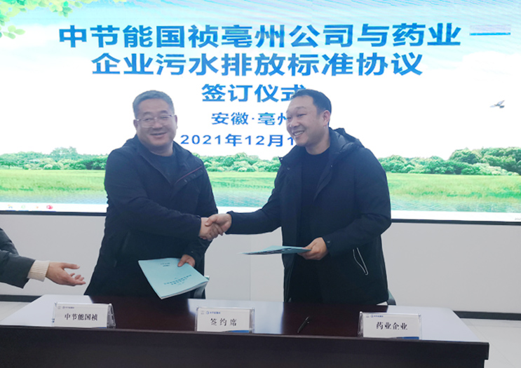 腾博官网-诚信为本,专业服务!