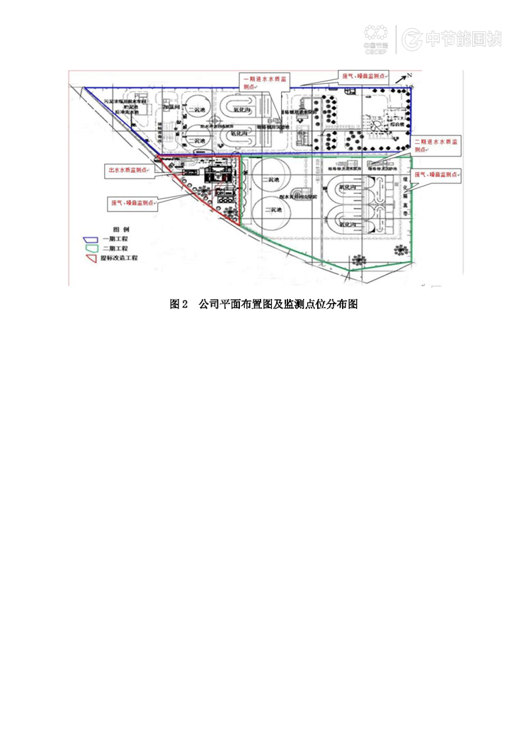 腾博官网-诚信为本,专业服务!