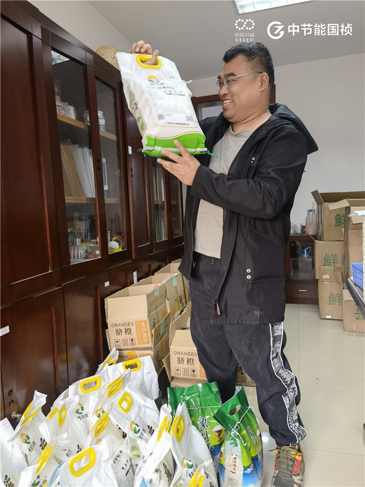 腾博官网-诚信为本,专业服务!