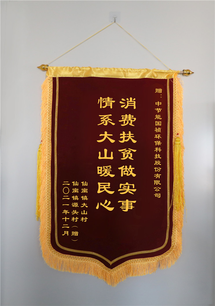 腾博官网-诚信为本,专业服务!