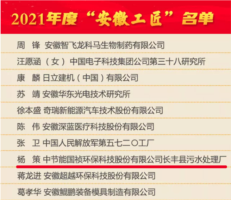 腾博官网-诚信为本,专业服务!