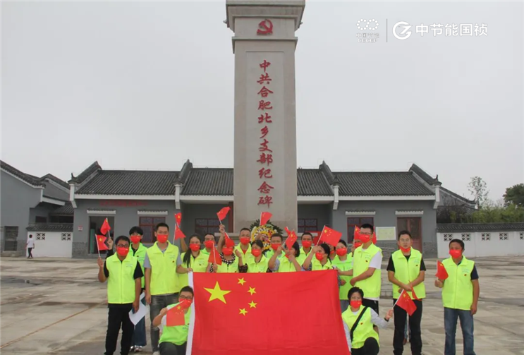 腾博官网-诚信为本,专业服务!