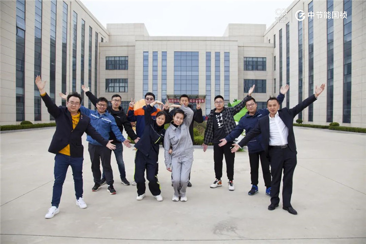 腾博官网-诚信为本,专业服务!