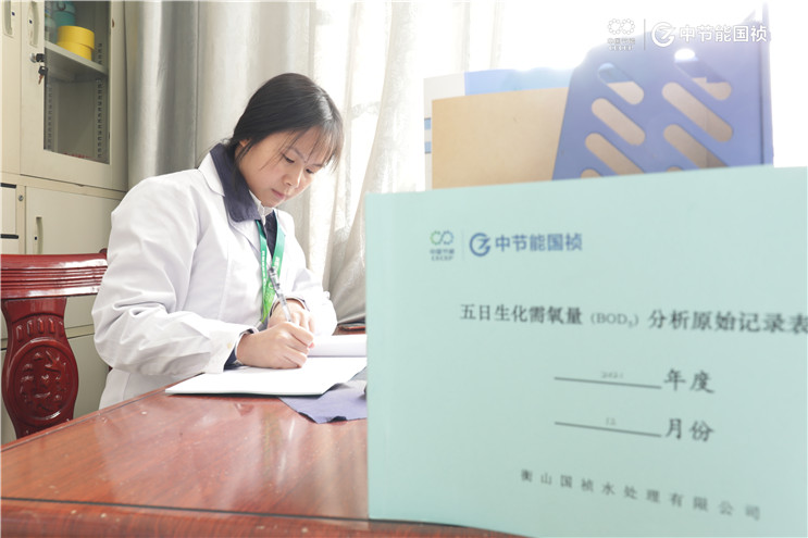 腾博官网-诚信为本,专业服务!