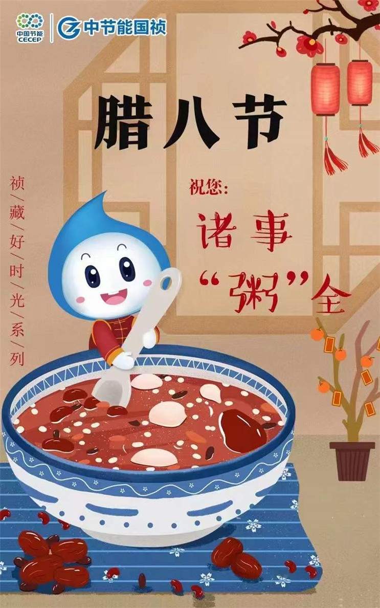 腾博官网-诚信为本,专业服务!