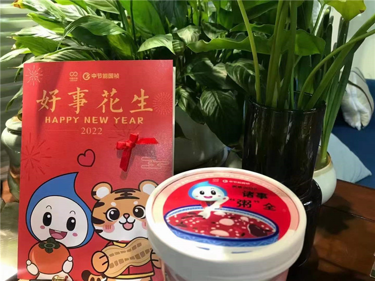 腾博官网-诚信为本,专业服务!