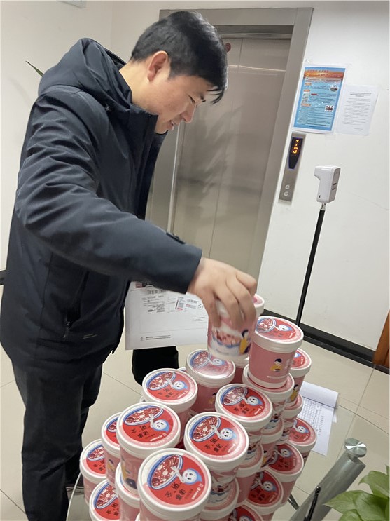 腾博官网-诚信为本,专业服务!