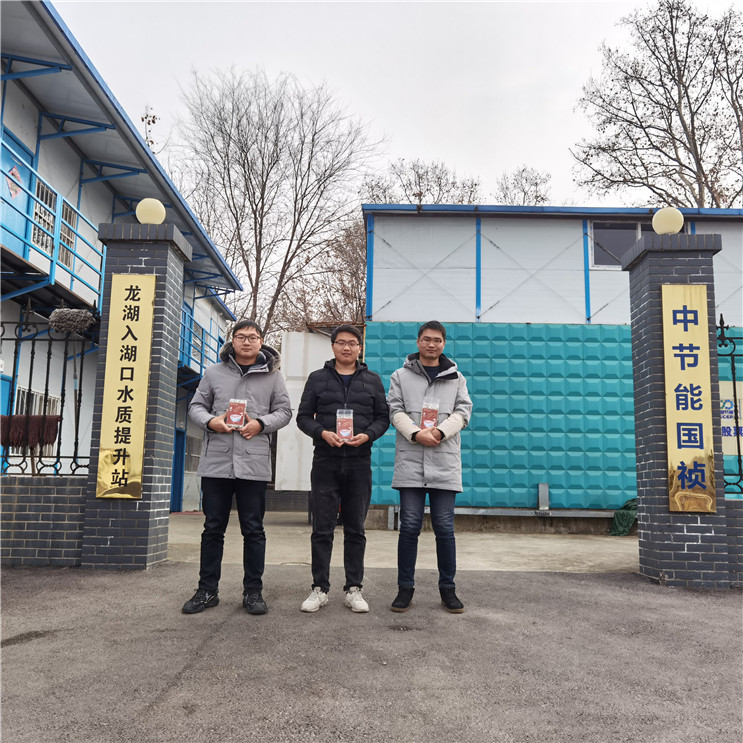 腾博官网-诚信为本,专业服务!