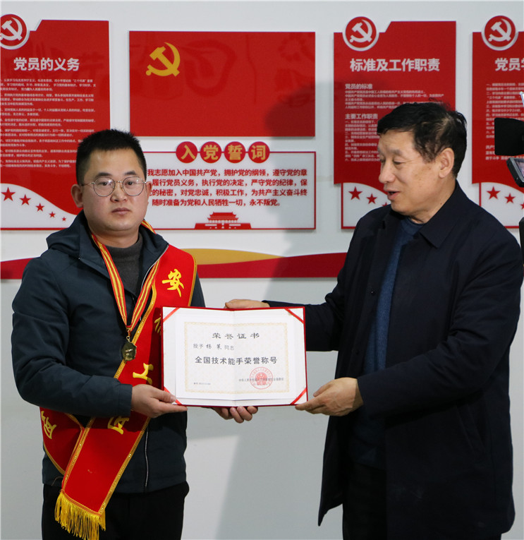 腾博官网-诚信为本,专业服务!