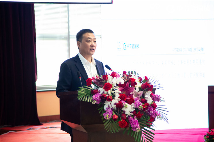 腾博官网-诚信为本,专业服务!