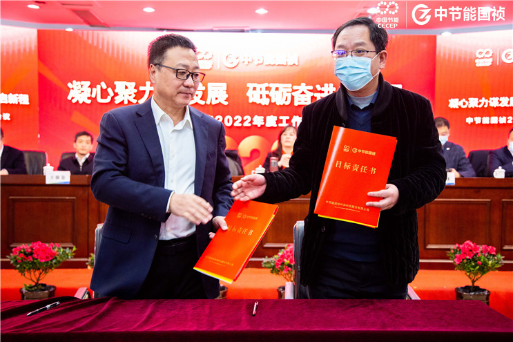 腾博官网-诚信为本,专业服务!