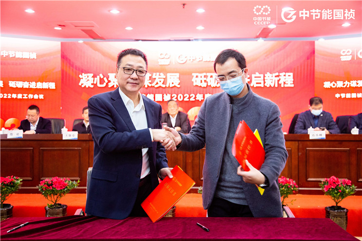 腾博官网-诚信为本,专业服务!