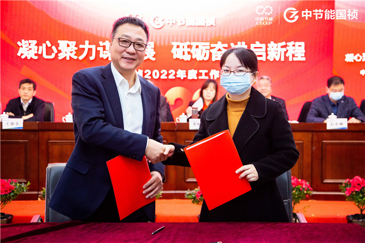 腾博官网-诚信为本,专业服务!