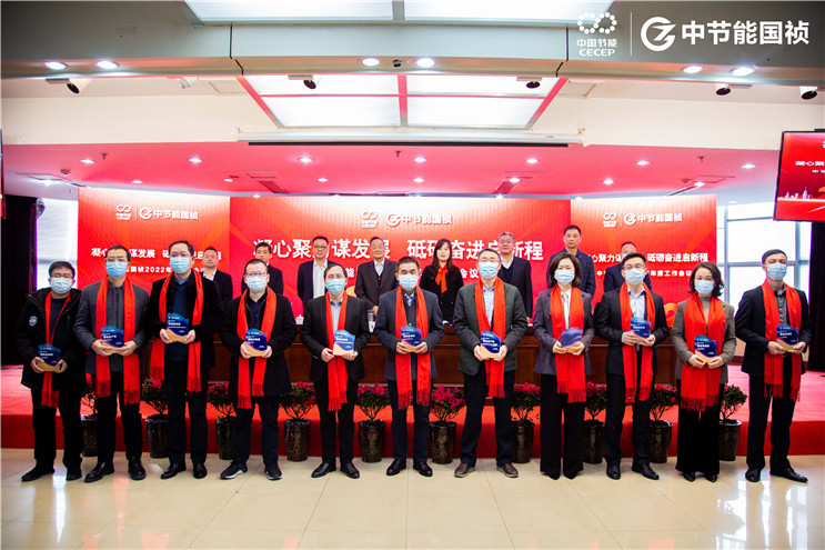 腾博官网-诚信为本,专业服务!