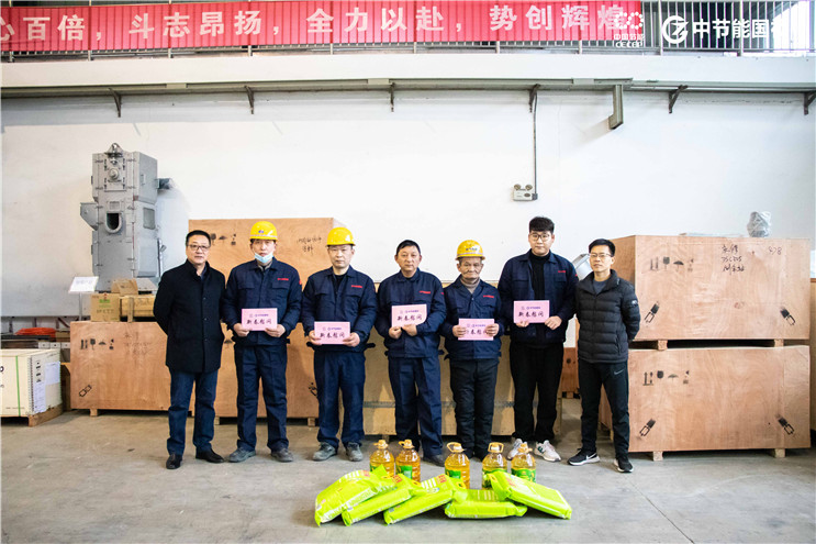 腾博官网-诚信为本,专业服务!