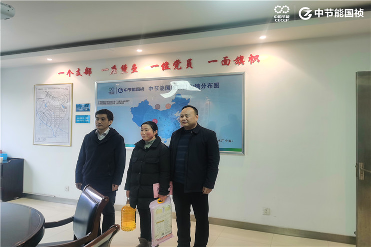 腾博官网-诚信为本,专业服务!