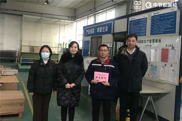 腾博官网-诚信为本,专业服务!