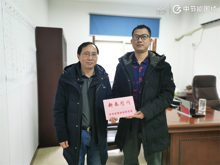 腾博官网-诚信为本,专业服务!