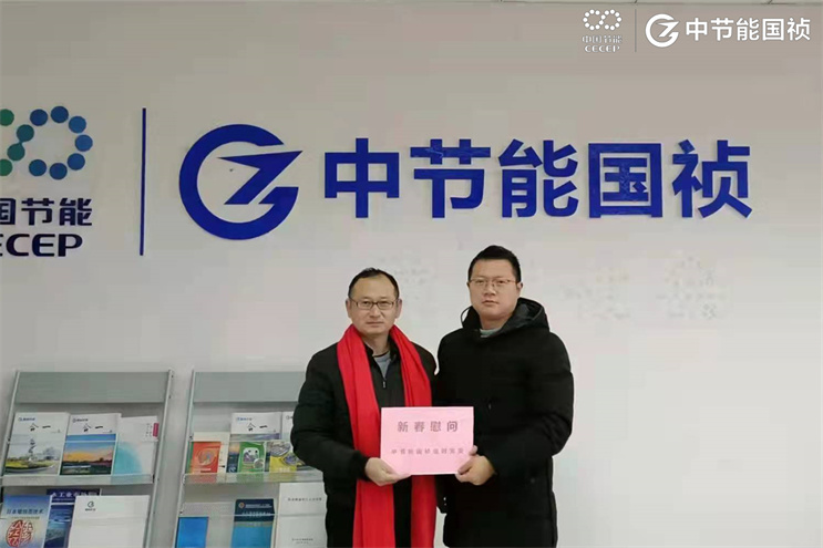 腾博官网-诚信为本,专业服务!