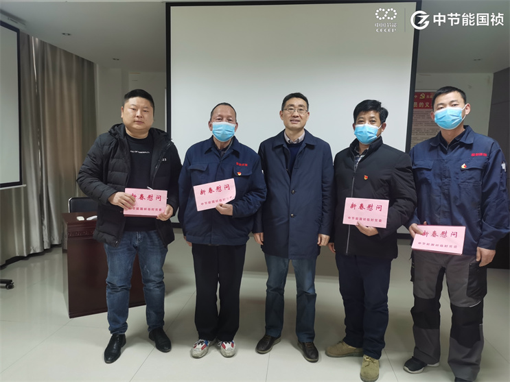 腾博官网-诚信为本,专业服务!