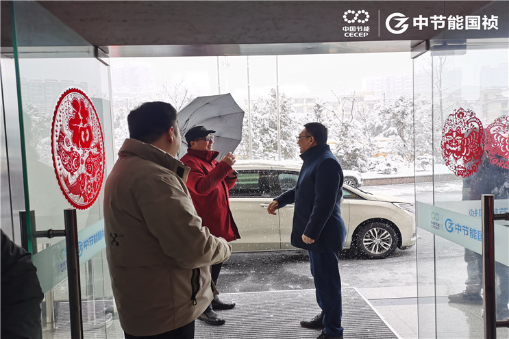 腾博官网-诚信为本,专业服务!