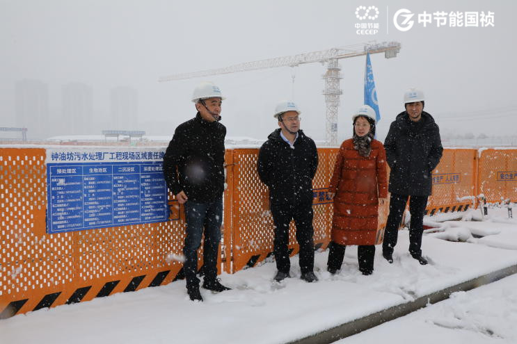 腾博官网-诚信为本,专业服务!