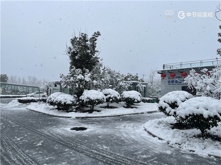 腾博官网-诚信为本,专业服务!