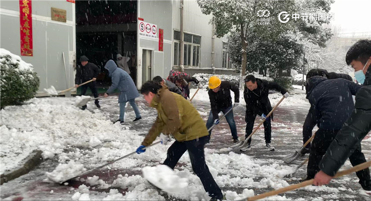 腾博官网-诚信为本,专业服务!