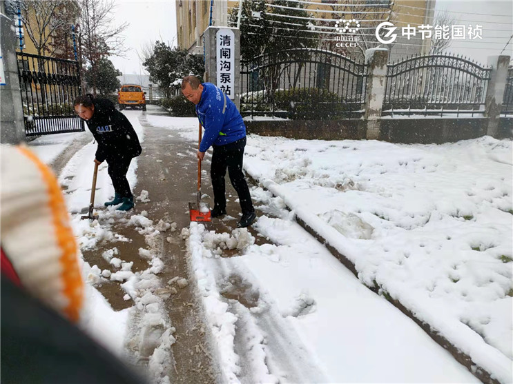 腾博官网-诚信为本,专业服务!