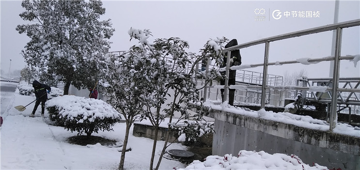 腾博官网-诚信为本,专业服务!