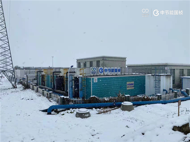 腾博官网-诚信为本,专业服务!