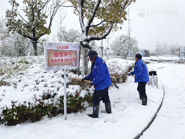 腾博官网-诚信为本,专业服务!