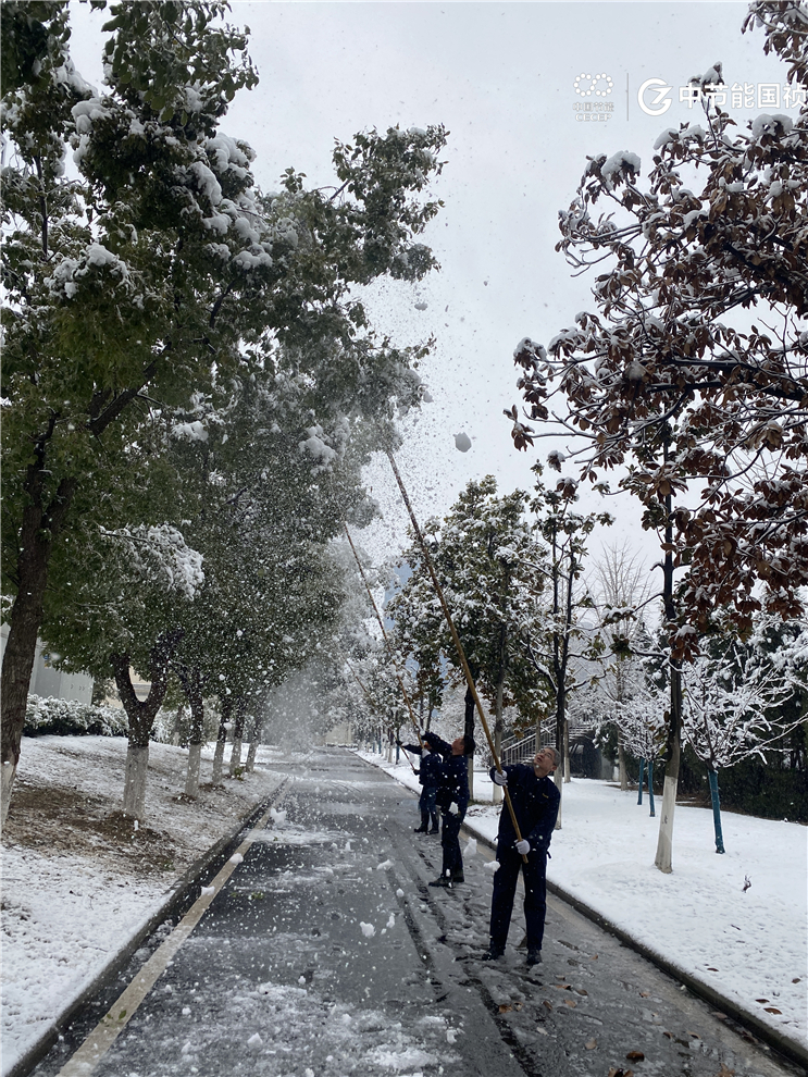 腾博官网-诚信为本,专业服务!