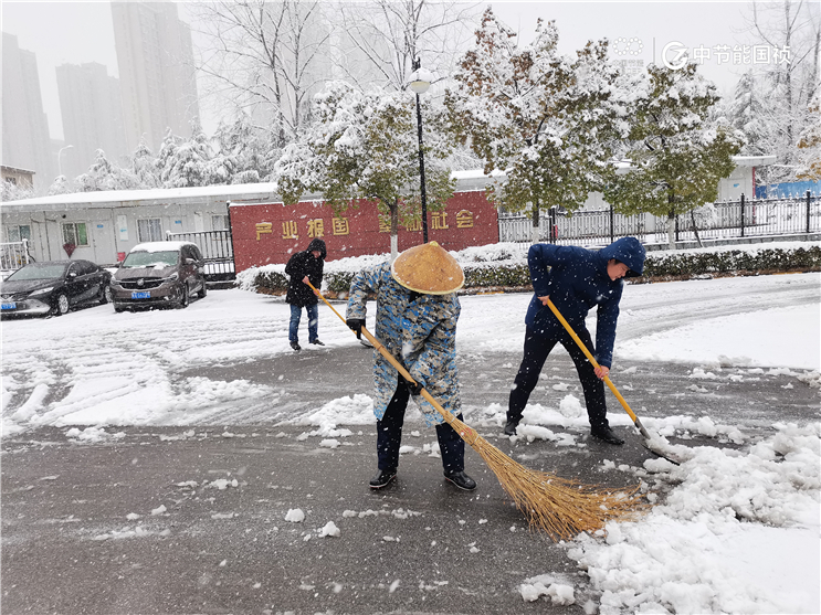 腾博官网-诚信为本,专业服务!