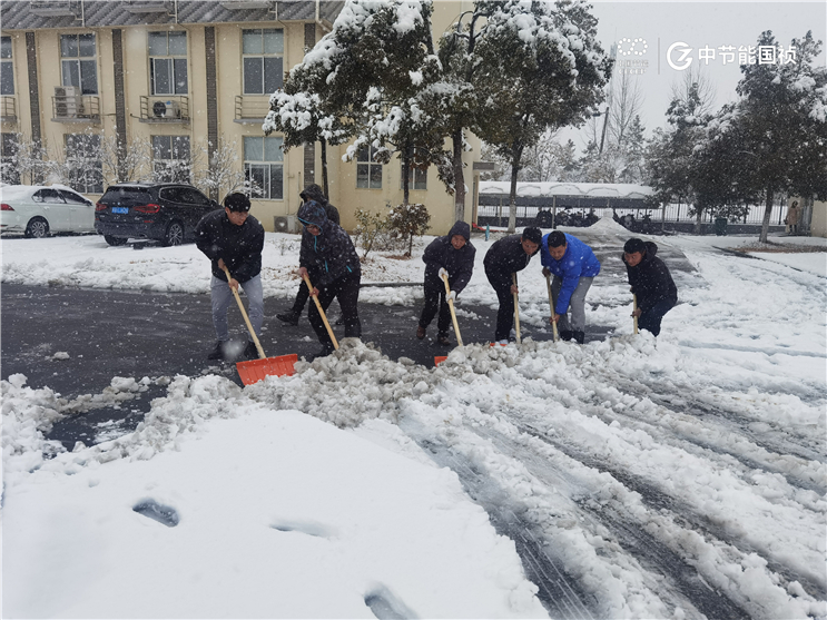 腾博官网-诚信为本,专业服务!