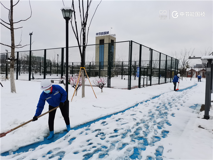 腾博官网-诚信为本,专业服务!