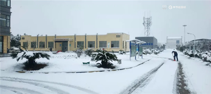 腾博官网-诚信为本,专业服务!