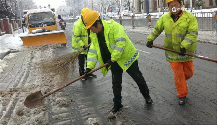 腾博官网-诚信为本,专业服务!