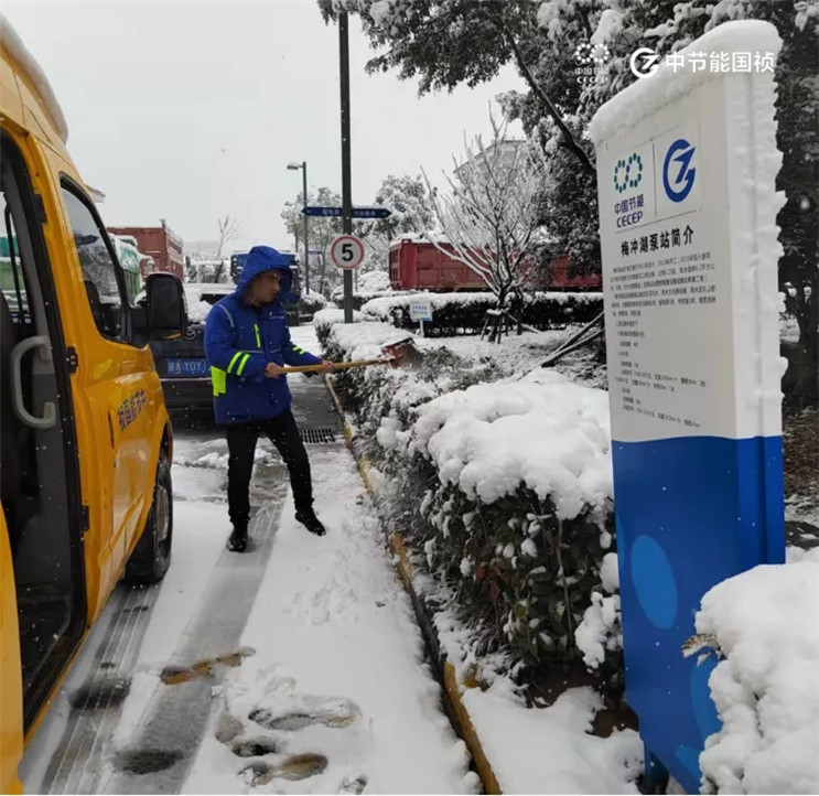 腾博官网-诚信为本,专业服务!