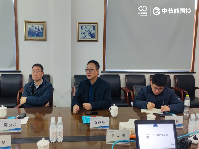 腾博官网-诚信为本,专业服务!