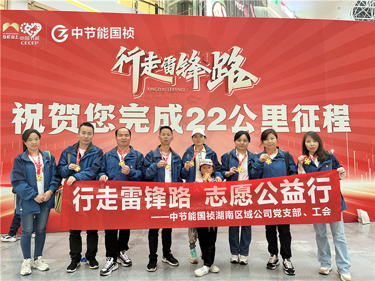 腾博官网-诚信为本,专业服务!