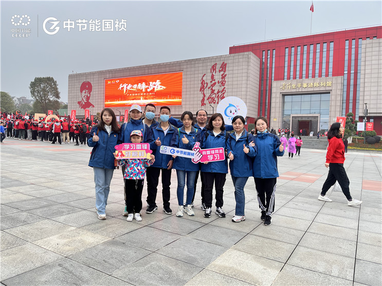 腾博官网-诚信为本,专业服务!